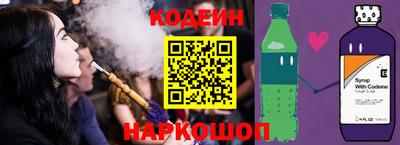 кокаин колумбия Бузулук