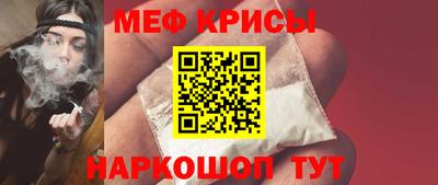 кокаин колумбия Бузулук