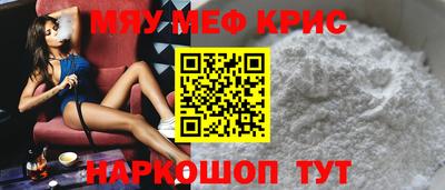 эйфоретик Бугуруслан