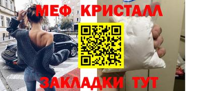эйфоретик Бугуруслан