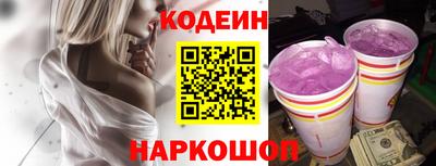кокаин колумбия Бузулук
