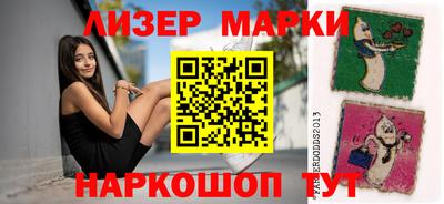 эйфоретик Бугуруслан