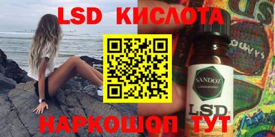 кокаин колумбия Бузулук