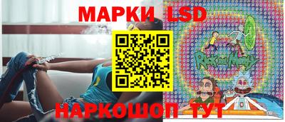 мяу мяу кристалл Будённовск