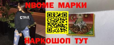 эйфоретик Бугуруслан