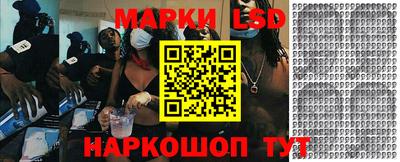 кокаин колумбия Бузулук