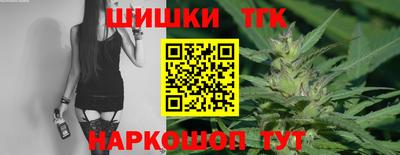 эйфоретик Бугуруслан