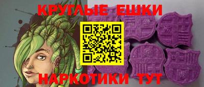 кокаин колумбия Бузулук
