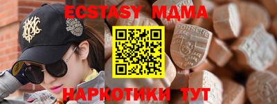 кокаин колумбия Бузулук