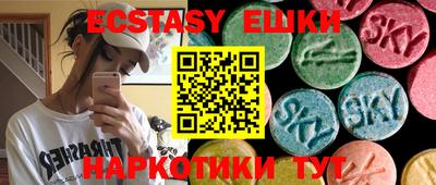 кокаин колумбия Бузулук