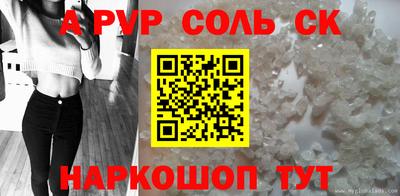 эйфоретик Бугуруслан