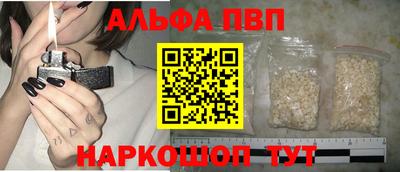 эйфоретик Бугуруслан