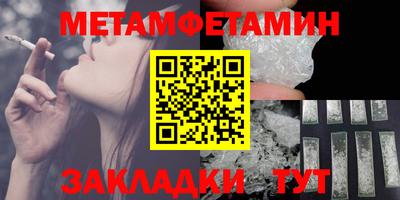 кокаин колумбия Бузулук