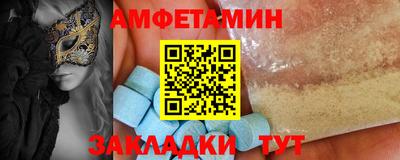 эйфоретик Бугуруслан