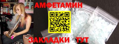 эйфоретик Бугуруслан