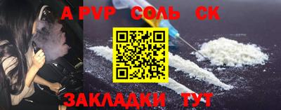 эйфоретик Бугуруслан
