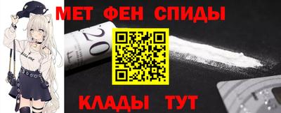 кокаин колумбия Бузулук
