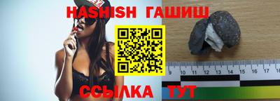 эйфоретик Бугуруслан