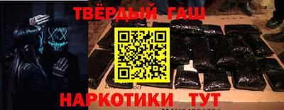 кокаин колумбия Бузулук