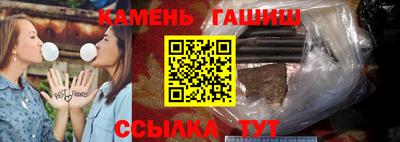 эйфоретик Бугуруслан