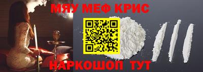 кокаин колумбия Бузулук