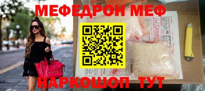 кокаин колумбия Бузулук