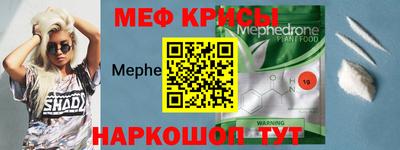эйфоретик Бугуруслан