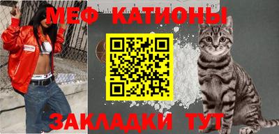 эйфоретик Бугуруслан